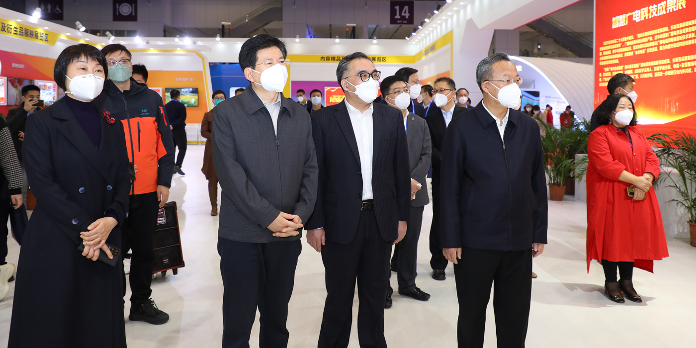2022年文博會(huì)—國(guó)家廣播電視總局綜合館