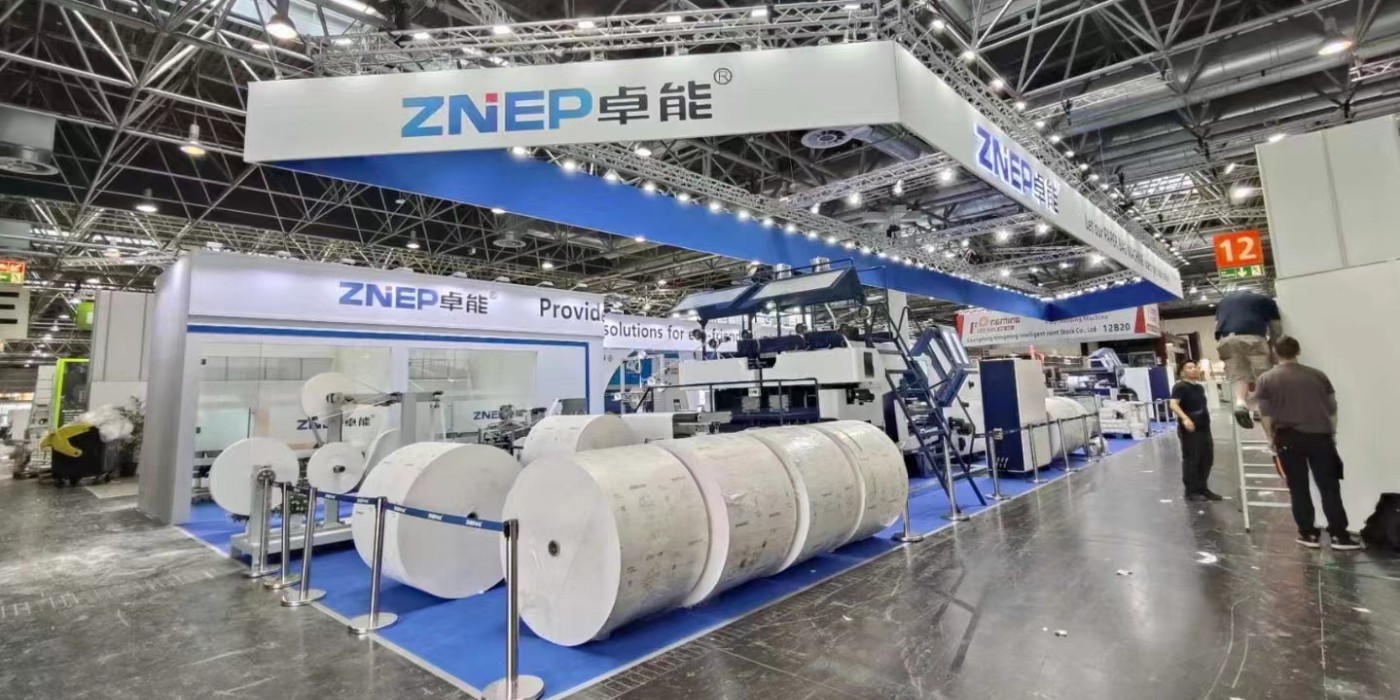 2023年德國國際包裝機械展覽會-南京卓能