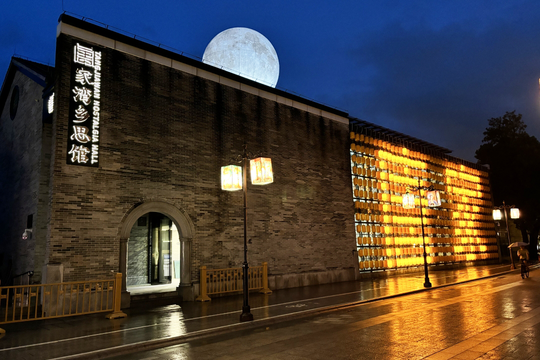 鼎晟新品：珠海新文化地標(biāo)，唐家灣鄉(xiāng)思館建成開館