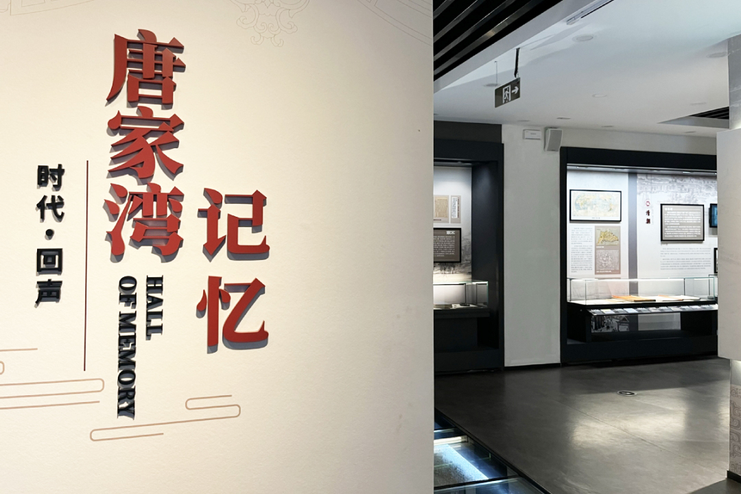 鼎晟新品：珠海新文化地標(biāo)，唐家灣鄉(xiāng)思館建成開館