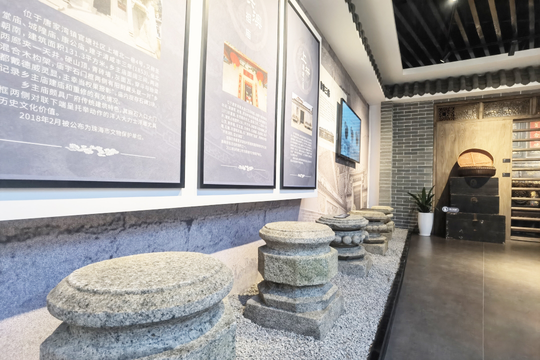 鼎晟新品：珠海新文化地標(biāo)，唐家灣鄉(xiāng)思館建成開館