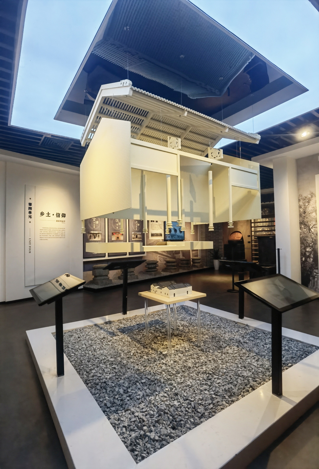 鼎晟新品：珠海新文化地標(biāo)，唐家灣鄉(xiāng)思館建成開館
