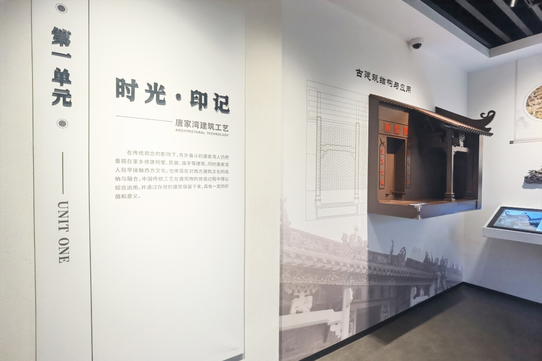鼎晟新品：珠海新文化地標(biāo)，唐家灣鄉(xiāng)思館建成開館