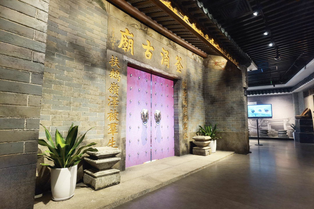鼎晟新品：珠海新文化地標(biāo)，唐家灣鄉(xiāng)思館建成開館
