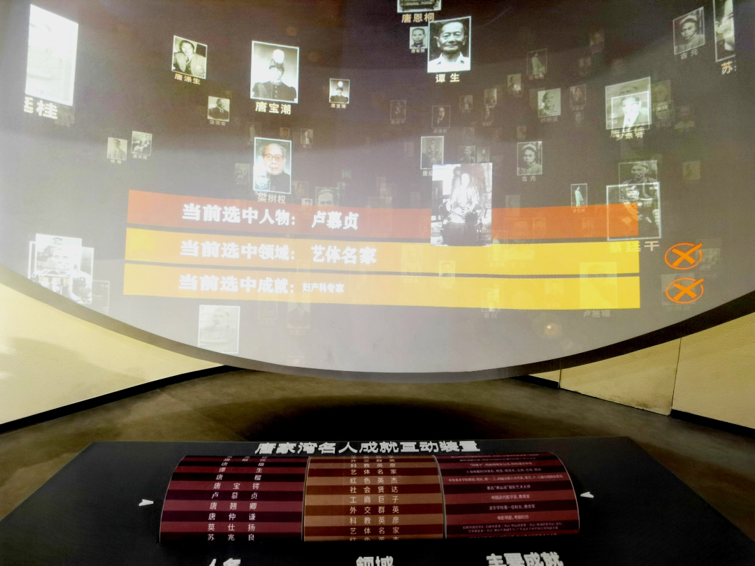 鼎晟新品：珠海新文化地標(biāo)，唐家灣鄉(xiāng)思館建成開館