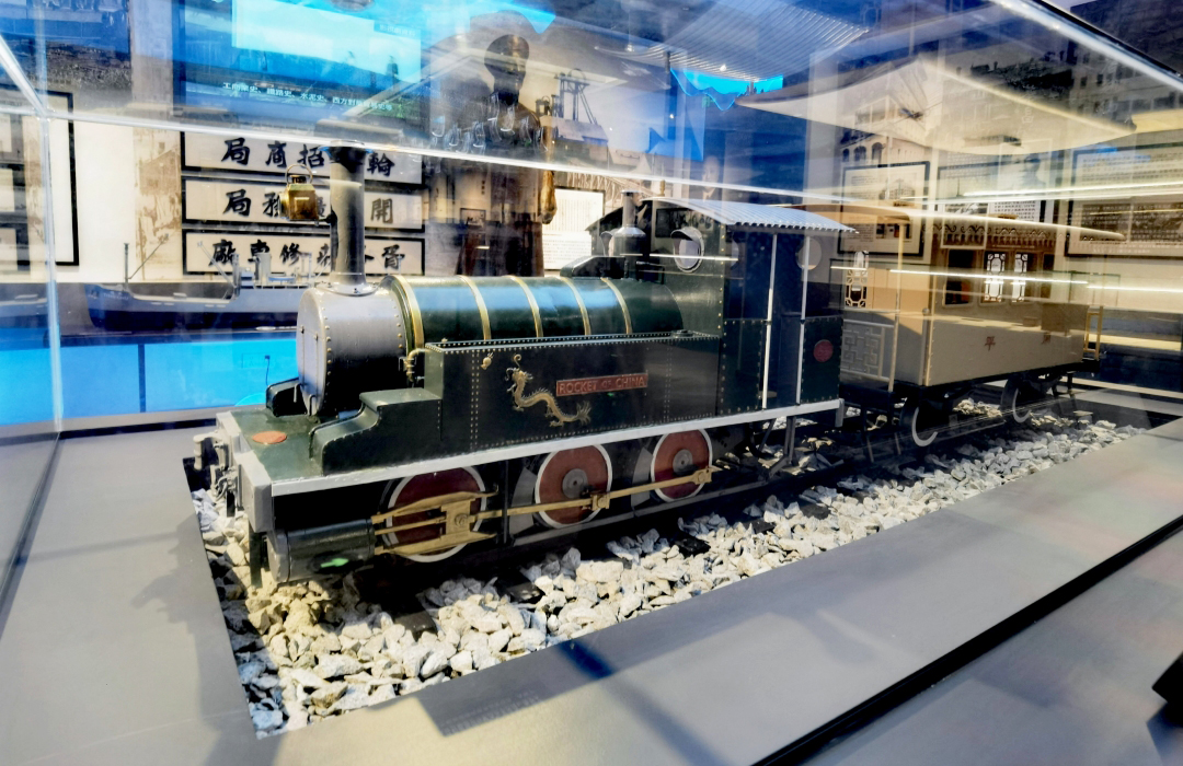 鼎晟新品：珠海新文化地標(biāo)，唐家灣鄉(xiāng)思館建成開館