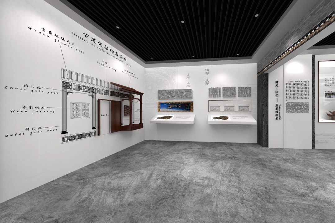 鼎晟新品：珠海新文化地標(biāo)，唐家灣鄉(xiāng)思館建成開館